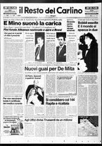 giornale/RAV0037021/1994/n. 22 del 23 gennaio